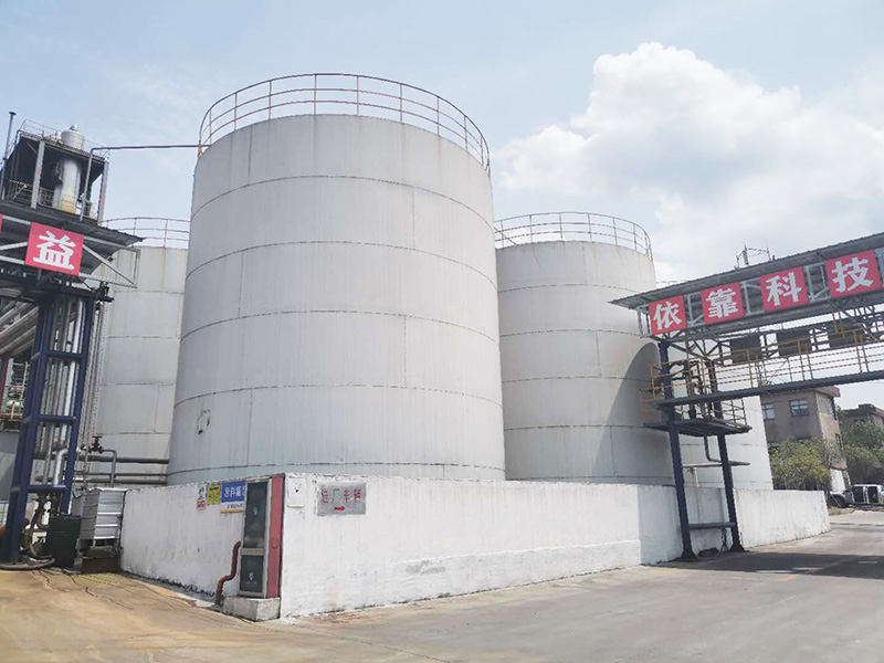 原料庫(kù)區(qū)